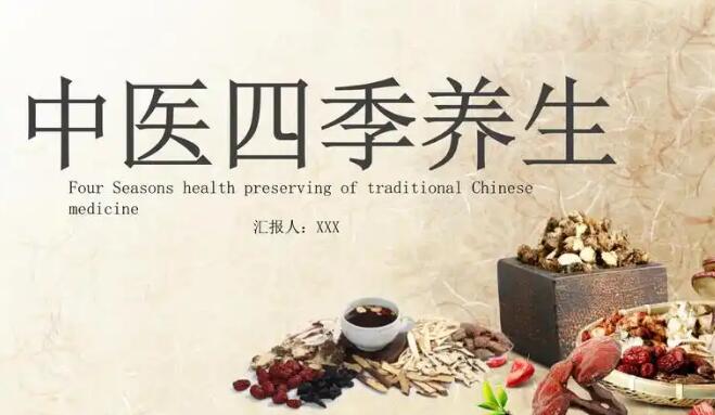 小活络丸禁忌是什么-专业小活络丸的功效是什么平台-小活络丸的不良反应